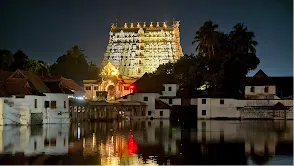 ⁦Sree Padmanabha Swamy Temple